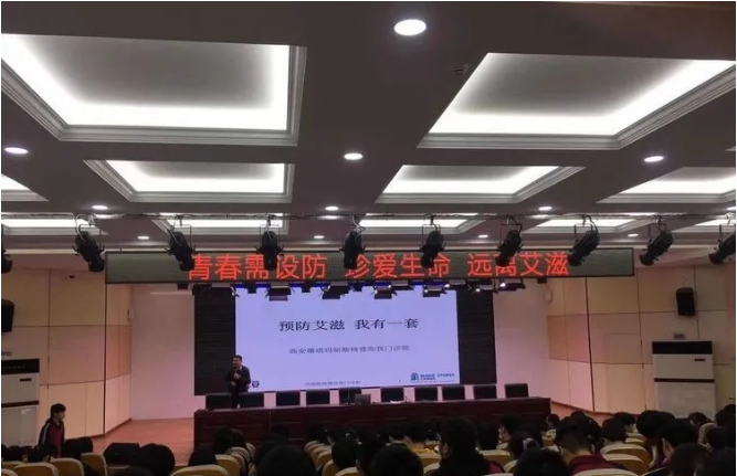 西安确诊〃西安确诊肺结核后社区能查到吗-第2张图片