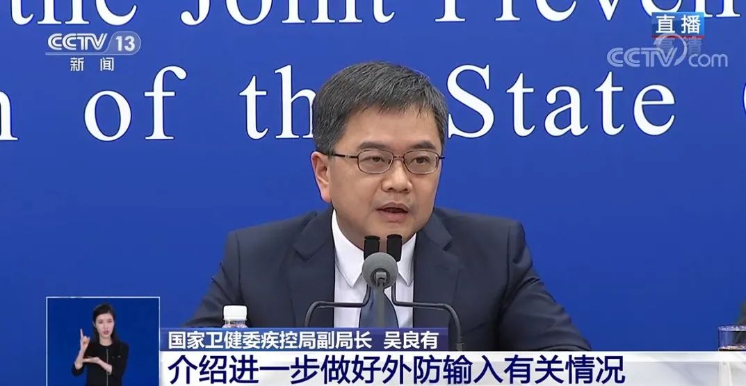 本轮疫情多份流调提及几大关键地点-疫情流调是啥意思