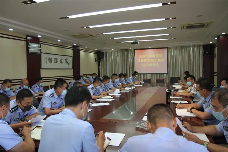 「北京疫情防控面临较大挑战」〃北京疫情发展趋势研判-第2张图片