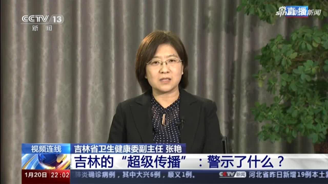 “福建疫情传播链” 福建疫情传播链条？-第3张图片