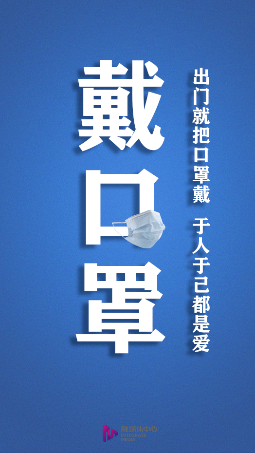 大连发现1例阳性2例核酸异常︰(大连阳性病例)-第2张图片