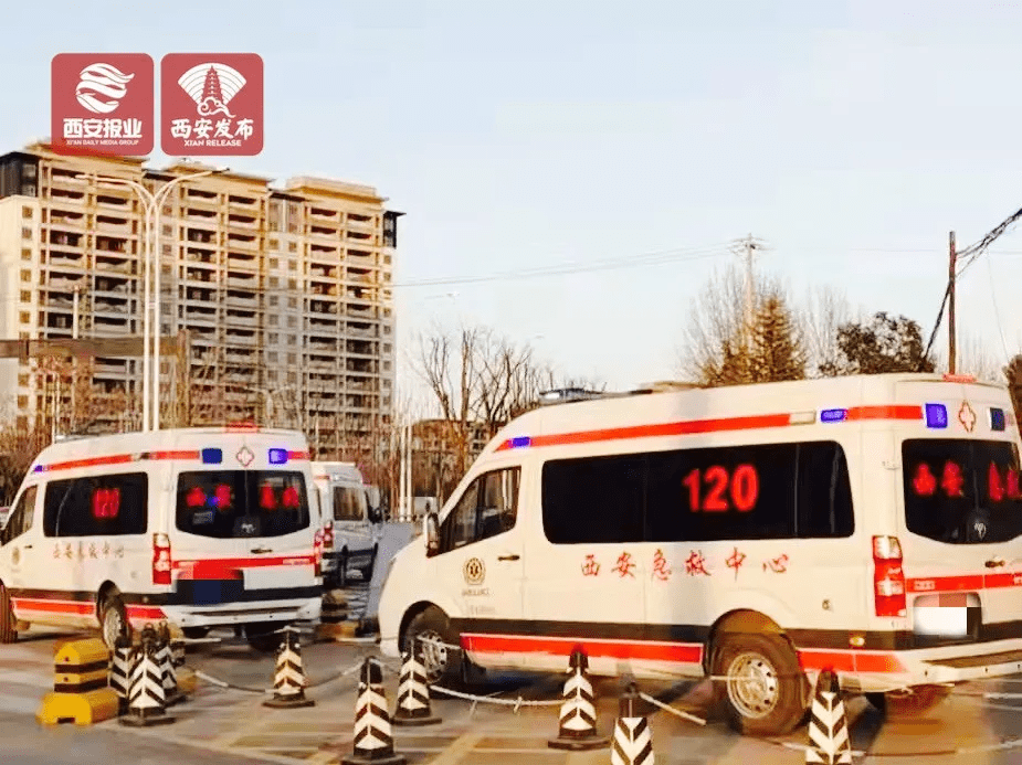 西安防疫最新疫情,西安防控疫情最新-第1张图片