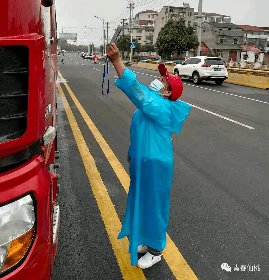 仙桃疫情︰(仙桃疫情封城多久)-第2张图片