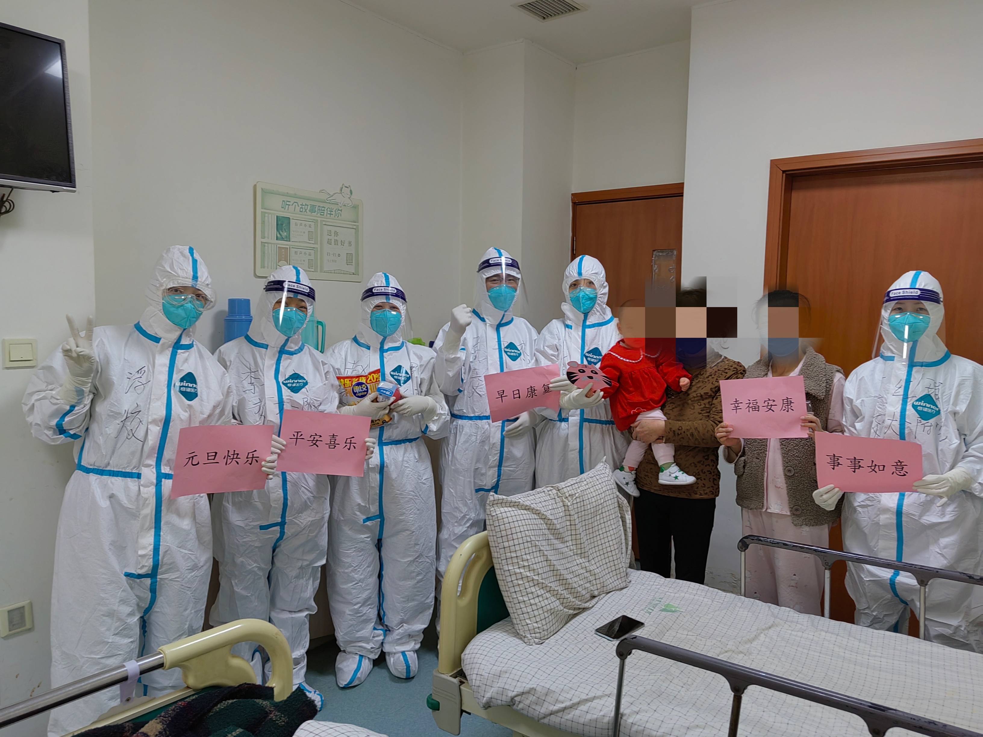 “西安连续5天确诊人数过百	” 西安连续几天无新增病例？-第2张图片