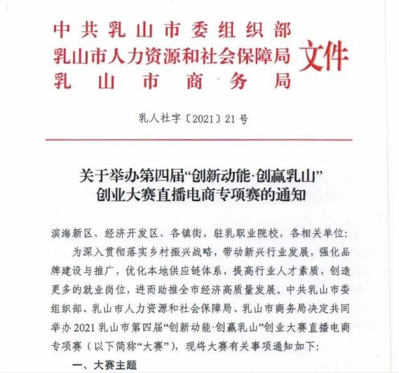 “申通快递疫情停运最新消息” 申通快递最新通知？-第3张图片