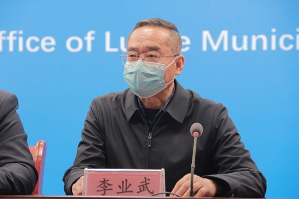 河南漯河疫情,河南漯河疫情最新通报-第3张图片
