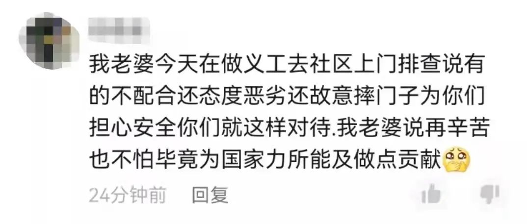 浙江新增3例本土确诊病例︰(浙江新增3例病毒)-第1张图片