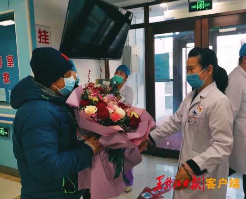 双鸭山疫情最新情况〃双鸭山疫情最新消息今天-第2张图片