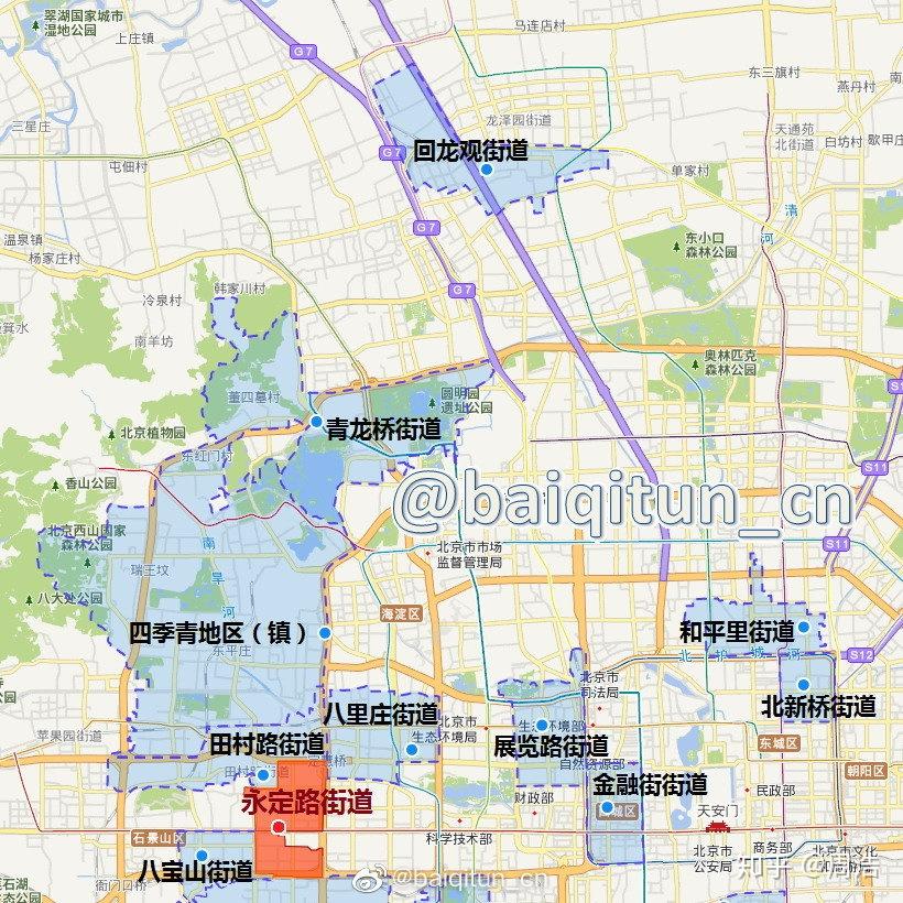 北京4地升级为中风险地区,北京4地升级为中风险地区了吗-第2张图片
