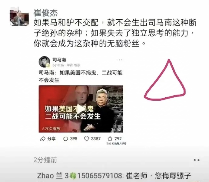 大家都在看-第1张图片