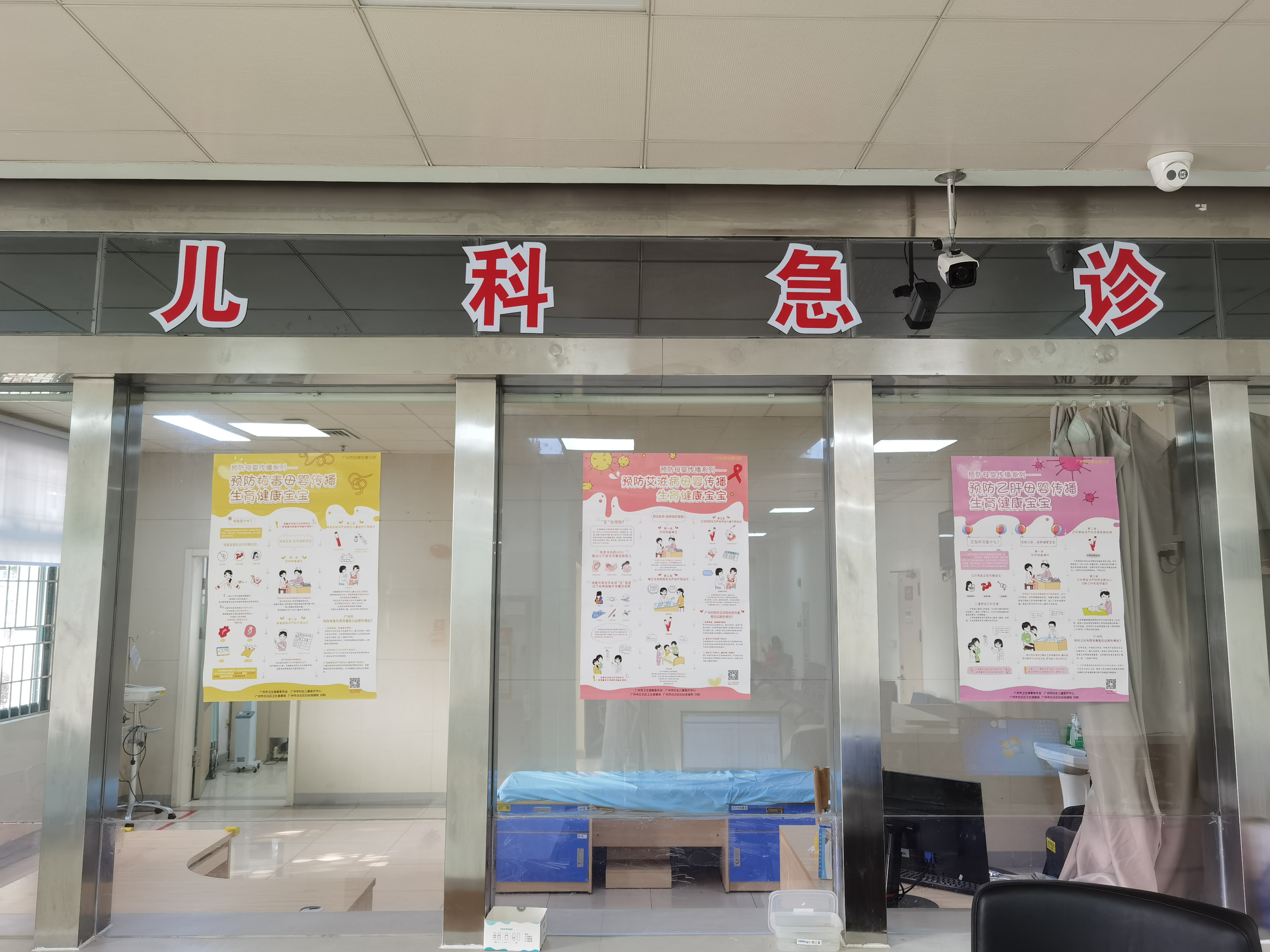 “新疆确诊” 新疆确诊新冠肺炎？-第2张图片