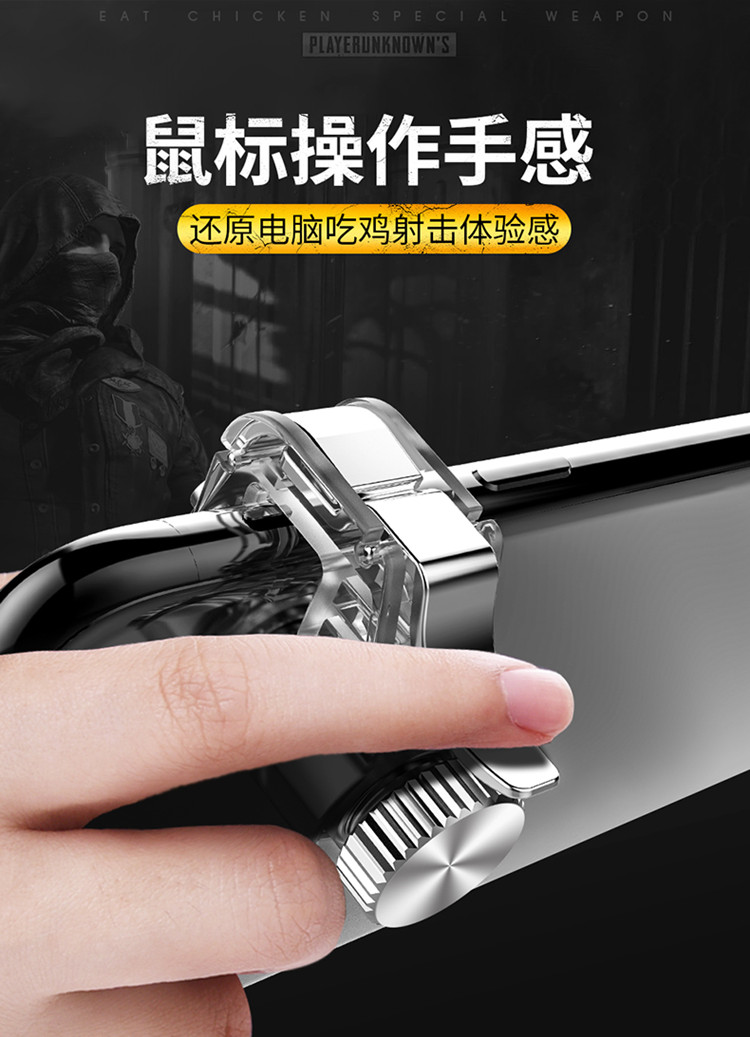辅助开挂工具“陕西麻将外卦神器通用版”(辅助神器)开挂详细教程-第2张图片