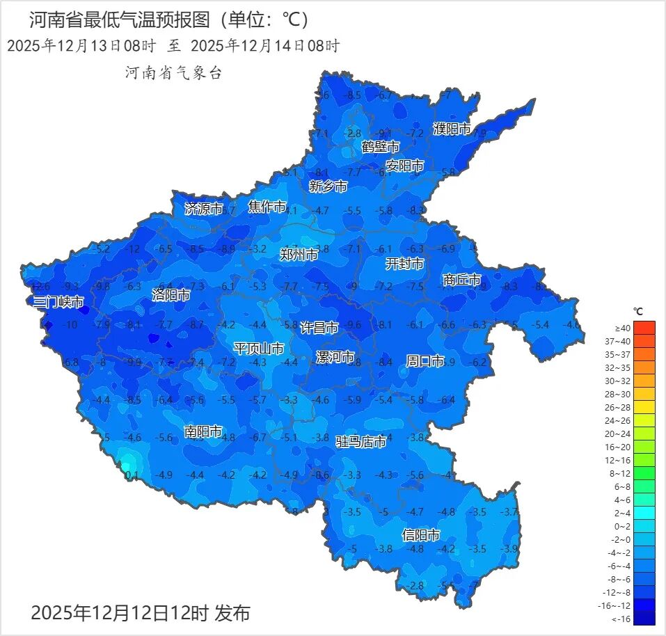 河南中高风险地区清零〃河南中高风险地区调整-第3张图片