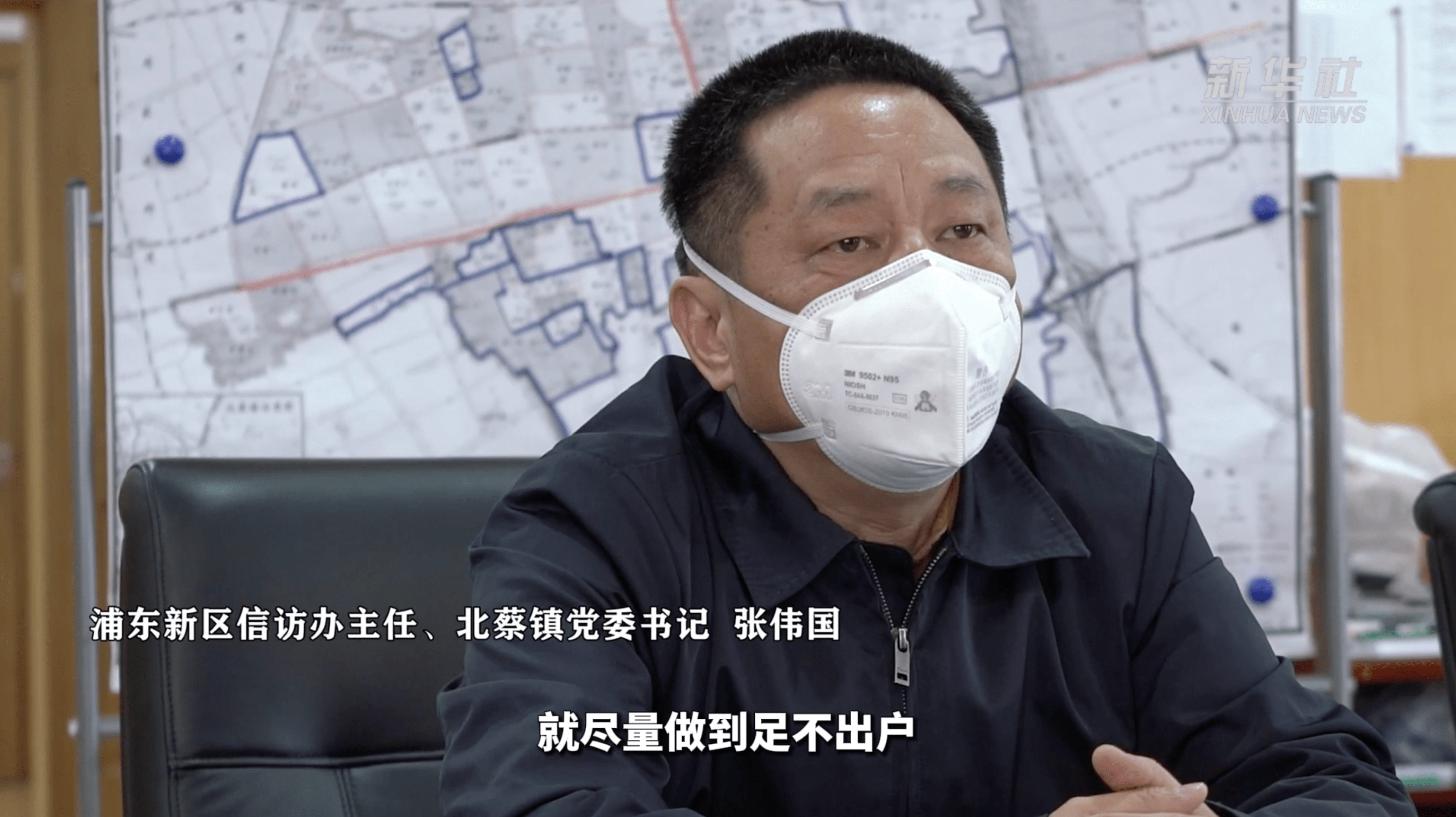 上海最新疫情今天︰(上海最新疫情最新消)-第2张图片