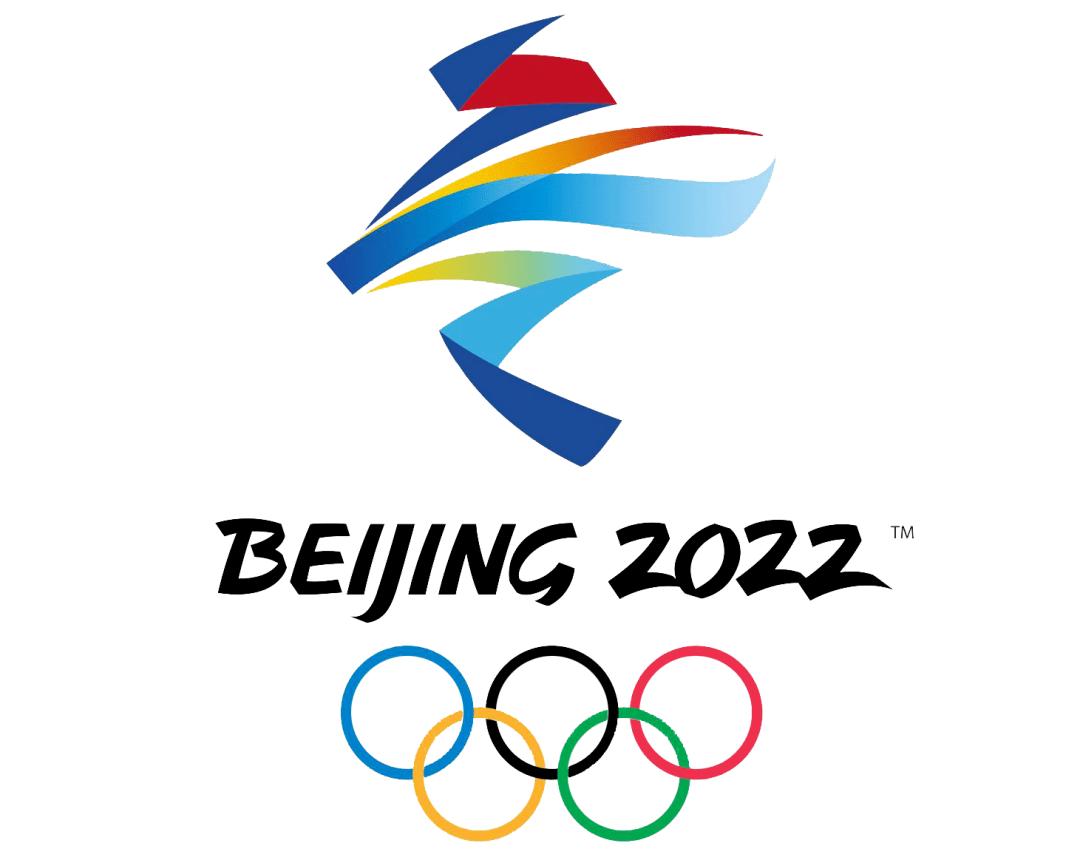 “冬奥会多少天” 冬奥会举行多少天？-第2张图片