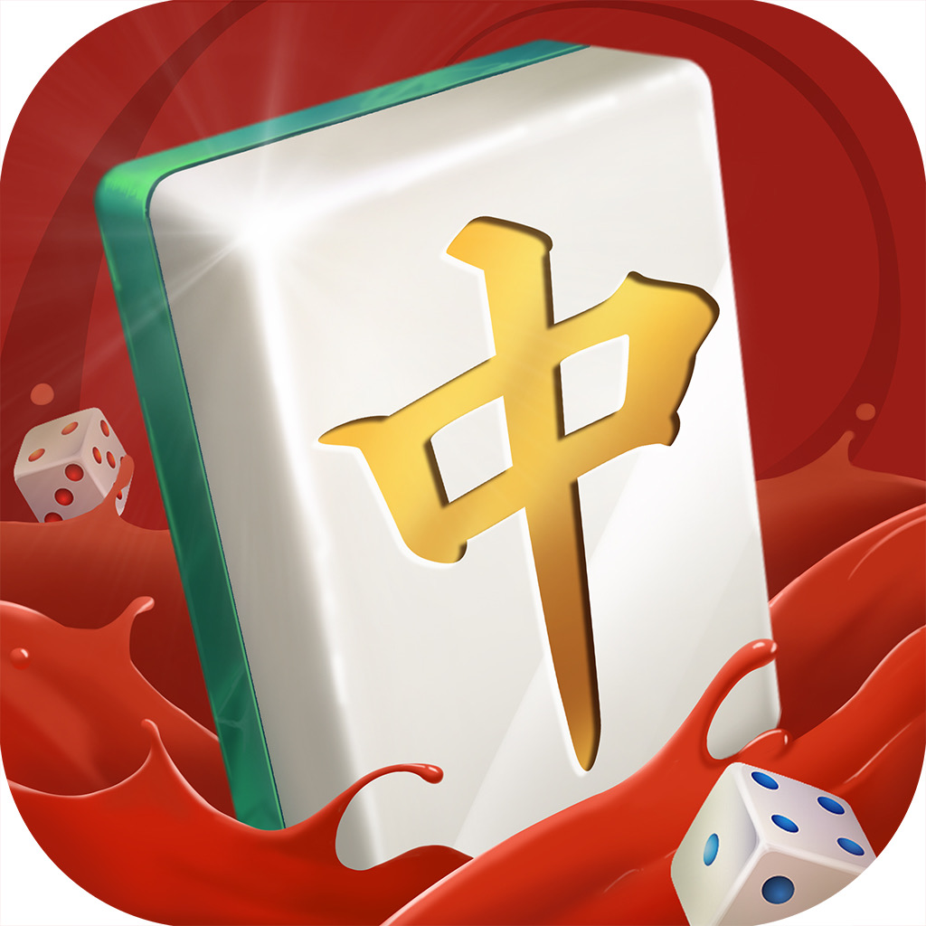 软件分享“微乐红中麻将有挂吗	”详细分享装挂步骤教程-第2张图片