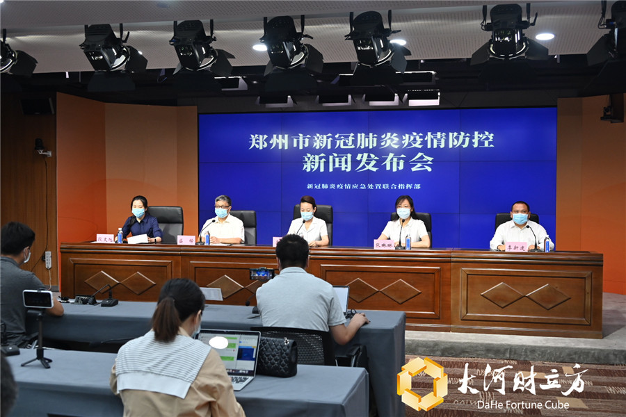 兰州第四轮核酸检测累计排查阳性5例︰(兰州启动第五轮大规模核酸检测)-第2张图片