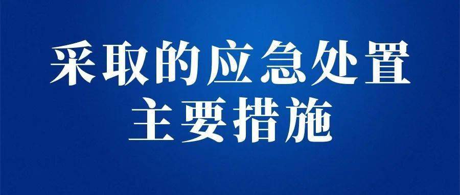 【太原新增1例确诊/太原新确诊一例】