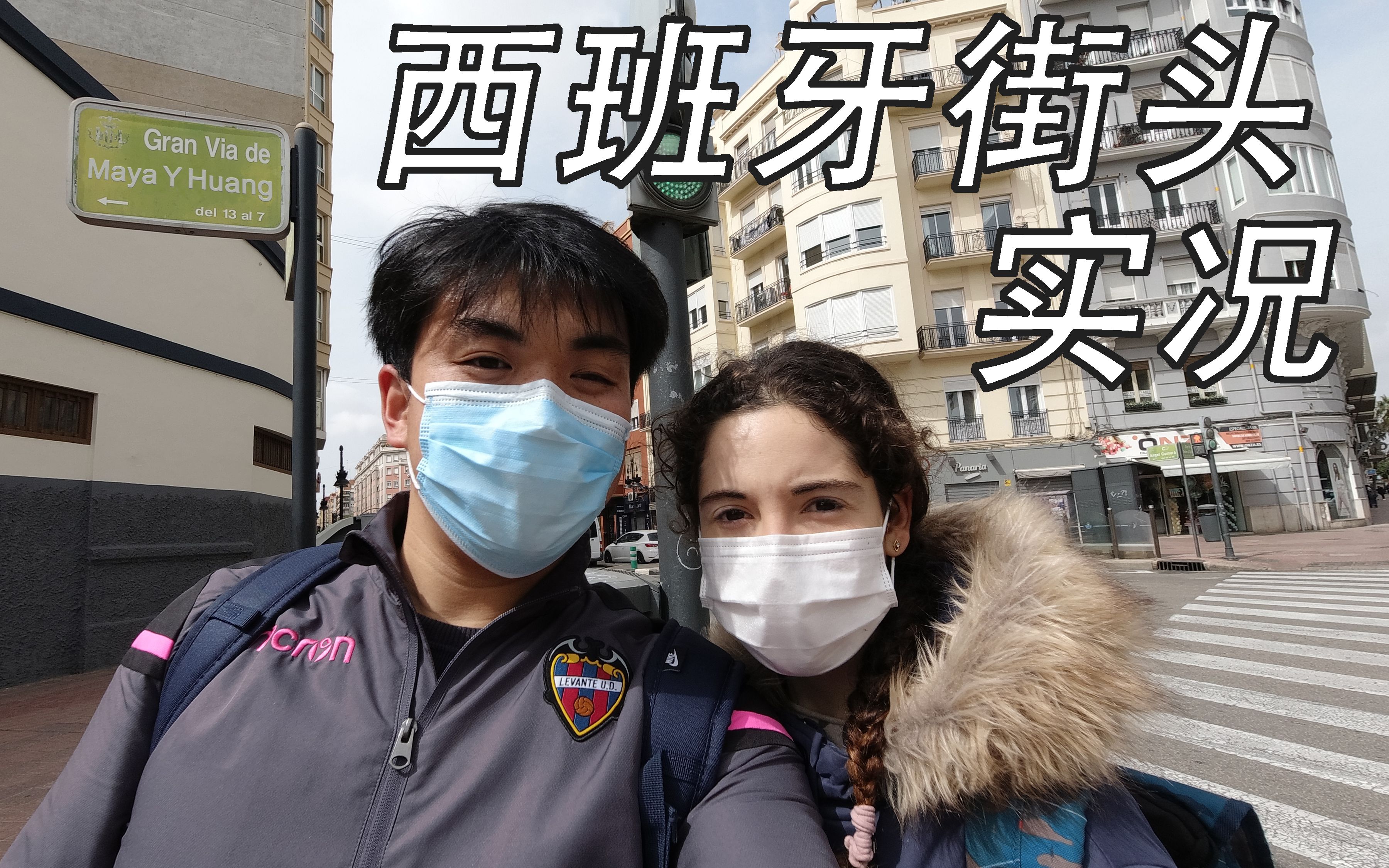 丹东疫情.丹东疫情封城时间-第1张图片