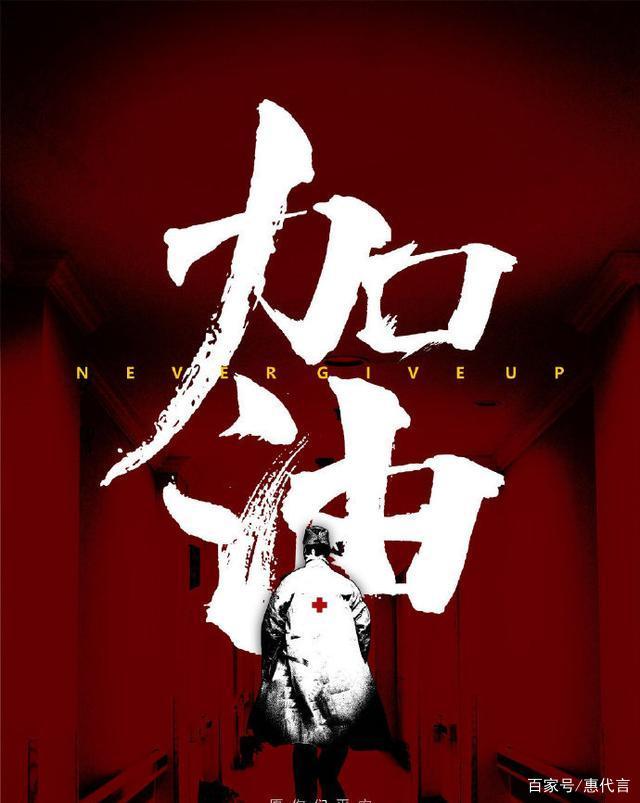 上海疫情形势依然严峻复杂-上海疫情形势依然严峻复杂吗-第3张图片