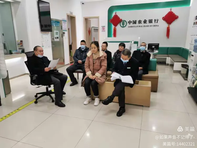 【在12月底有望全面解封/十二月底封城是真的吗】-第1张图片