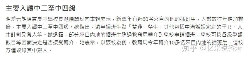 万能开挂辅助“中至常熟麻将开挂神器免费”开挂下载安装 - 最新辅助工具教程-第2张图片