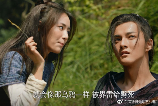 开挂辅助工具“蜀山麻将开挂视频”+透视挂”开挂辅助软件教程-第3张图片