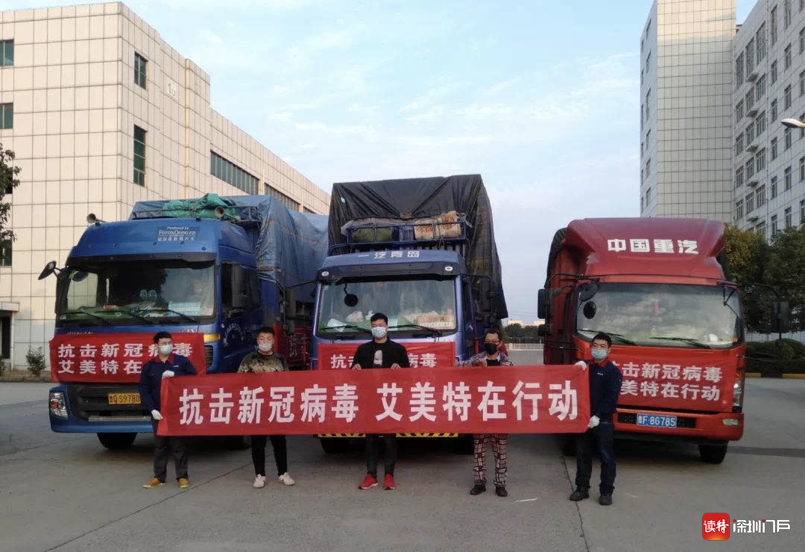 广东昨增本土确诊74例:深圳69例︰(广东深圳确诊新型肺炎)-第3张图片
