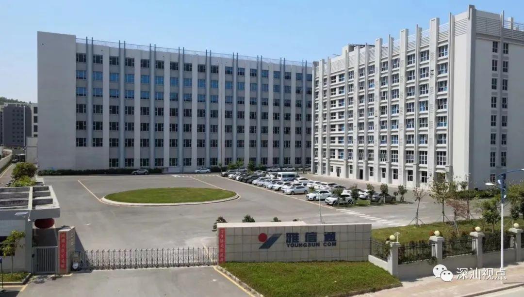金安国纪:公司近来订单情况良好-第1张图片