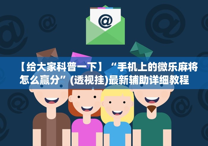 31省新增本土1例〃31省新增本土确-第1张图片