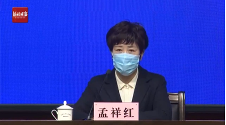 “石家庄裕华区1人核酸检测阳性	” 石家庄裕华区确诊病例行程？-第3张图片