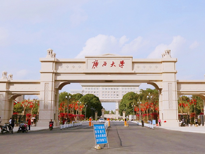 「广西新增本土无症状129例」〃广西新增本土确诊1例-第2张图片
