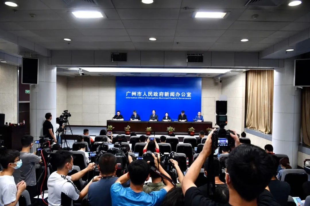 “广州中山最新疫情	” 广州中山疫情等级？-第2张图片