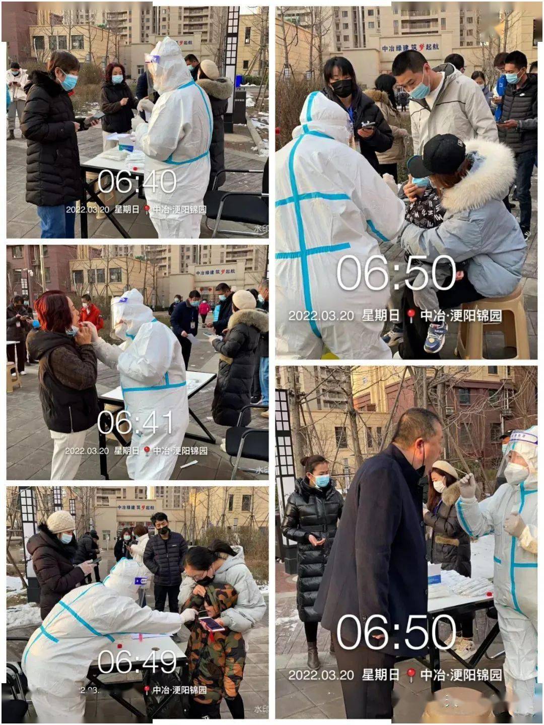 唐山疫情什么时候可以解除〃唐山什么时候解除响应-第3张图片