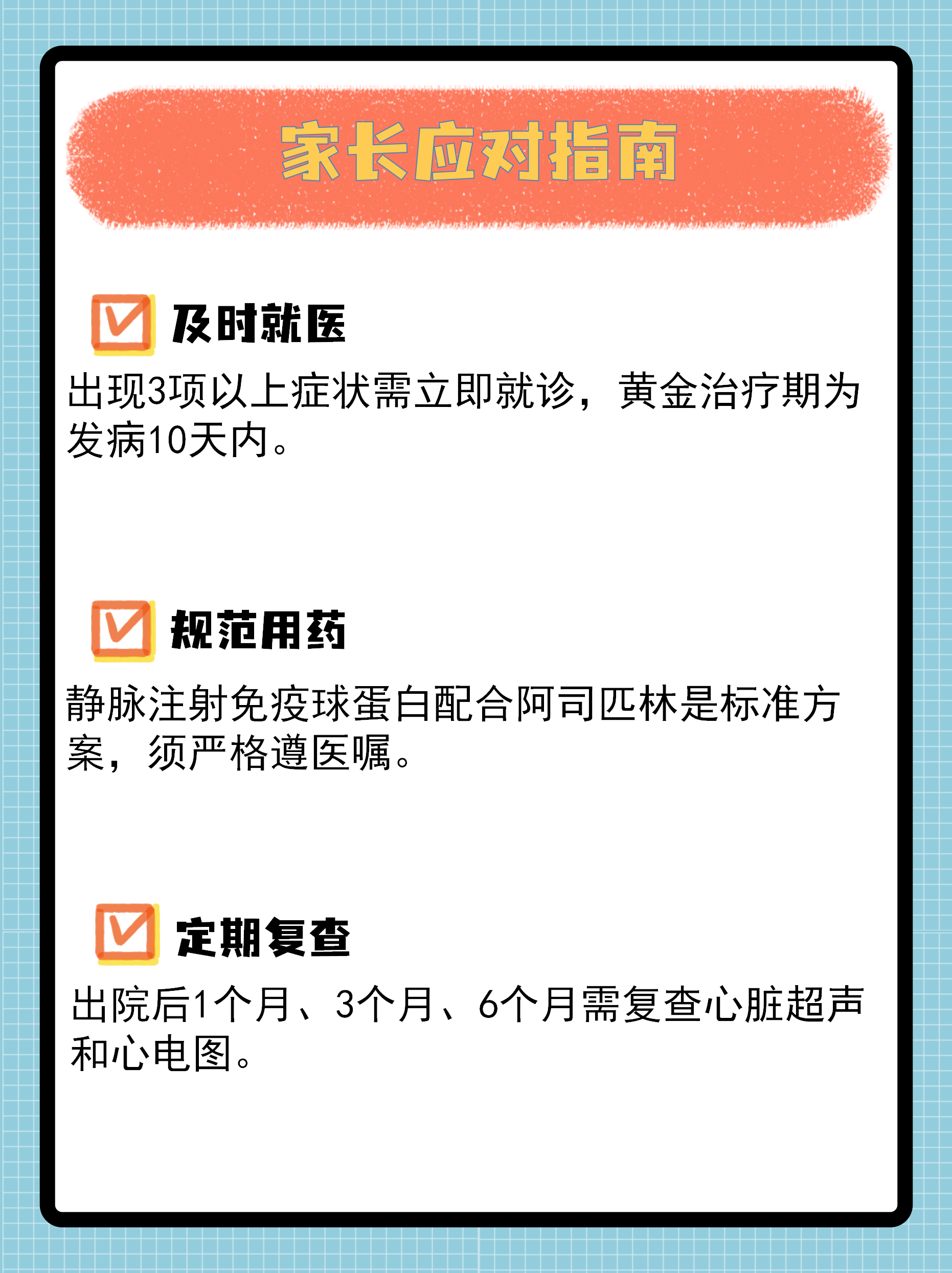 「四川新增省内感染者1130例」〃四川新增感染人数-第1张图片