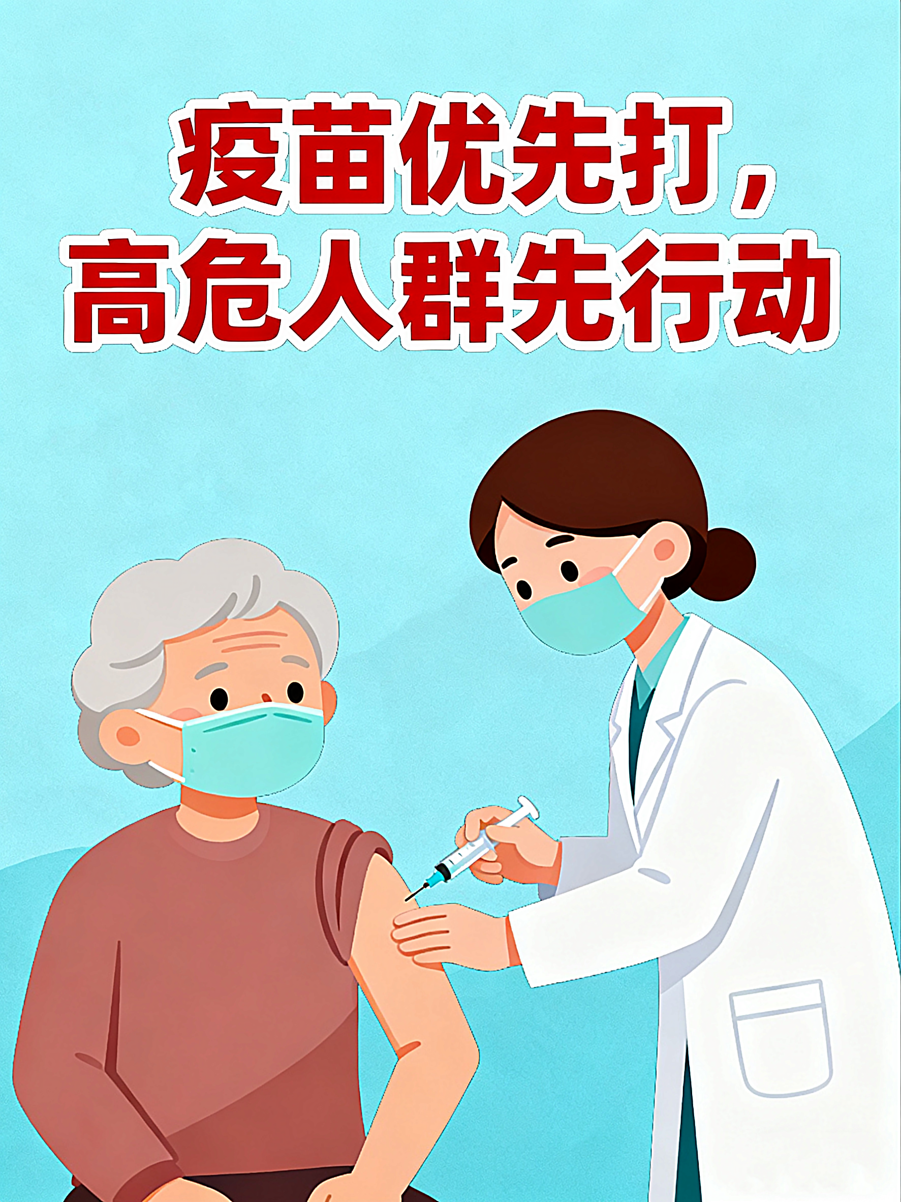 “2019年新型肺炎爆发	” 2019新型肺炎病毒事件？-第2张图片
