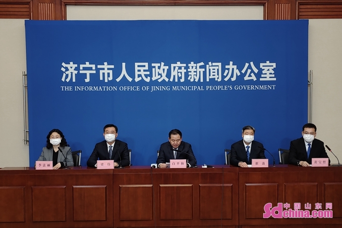 济宁最新疫情最新消息通报.济宁疫情最新通知-第2张图片