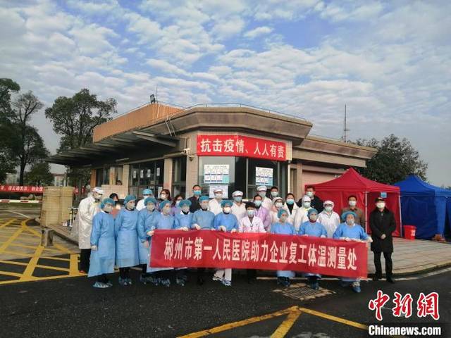 “湖南新型肺炎” 湖南新型肺炎病例？-第2张图片