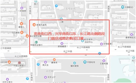 “河南新增本土无症状53例	” 河南新增本土无症状53例最新消息？-第2张图片