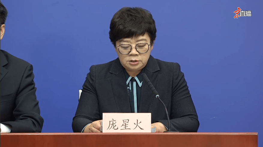 「31省区市新增本土确诊70例」〃31省区市新增本土确诊59例-第3张图片