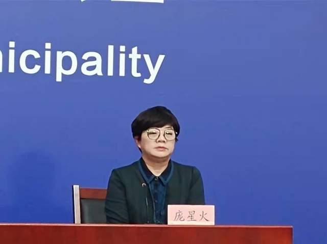 北京新冠状病毒最新消息〃北京新冠病毒肺炎最新消息-第2张图片