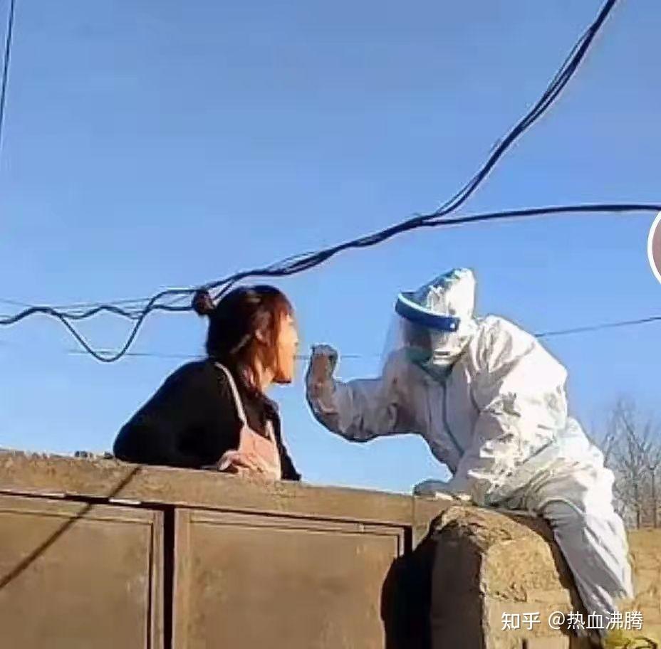 西安疫情是怎么引起的〃西安疫情是怎么开始的