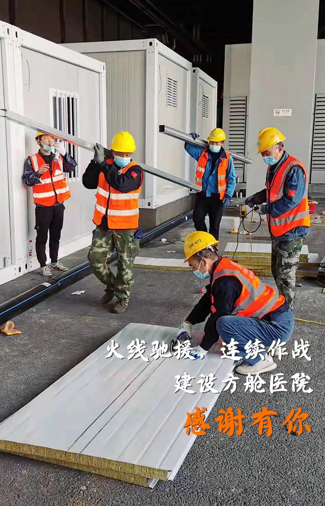 “虹口区疫情最新消息	” 上海 虹口区 疫情？-第2张图片