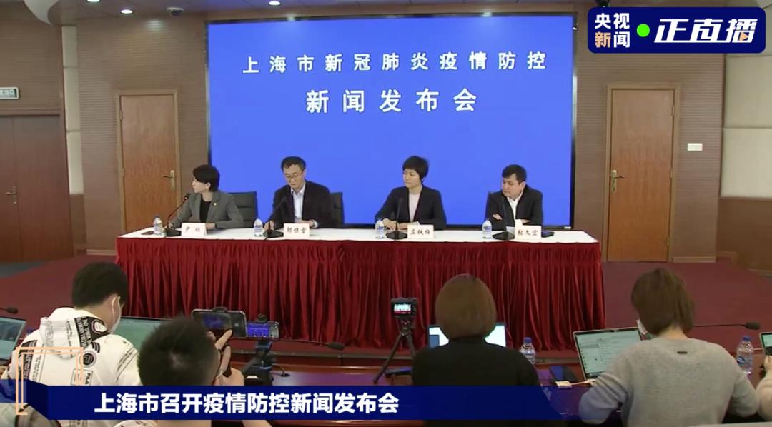 海南新增3例本土确诊病例-海南新增确诊病例活动轨迹-第2张图片