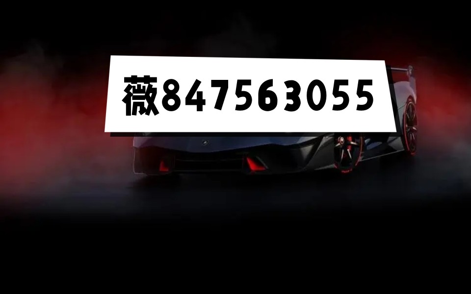 一键必胜“微乐必赢辅助器免费安装”智能辅助工具使用教程-第1张图片