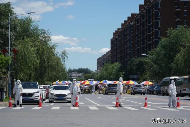 “北京新增病例活动轨迹公布” 北京新增病例活动轨迹公布最新？