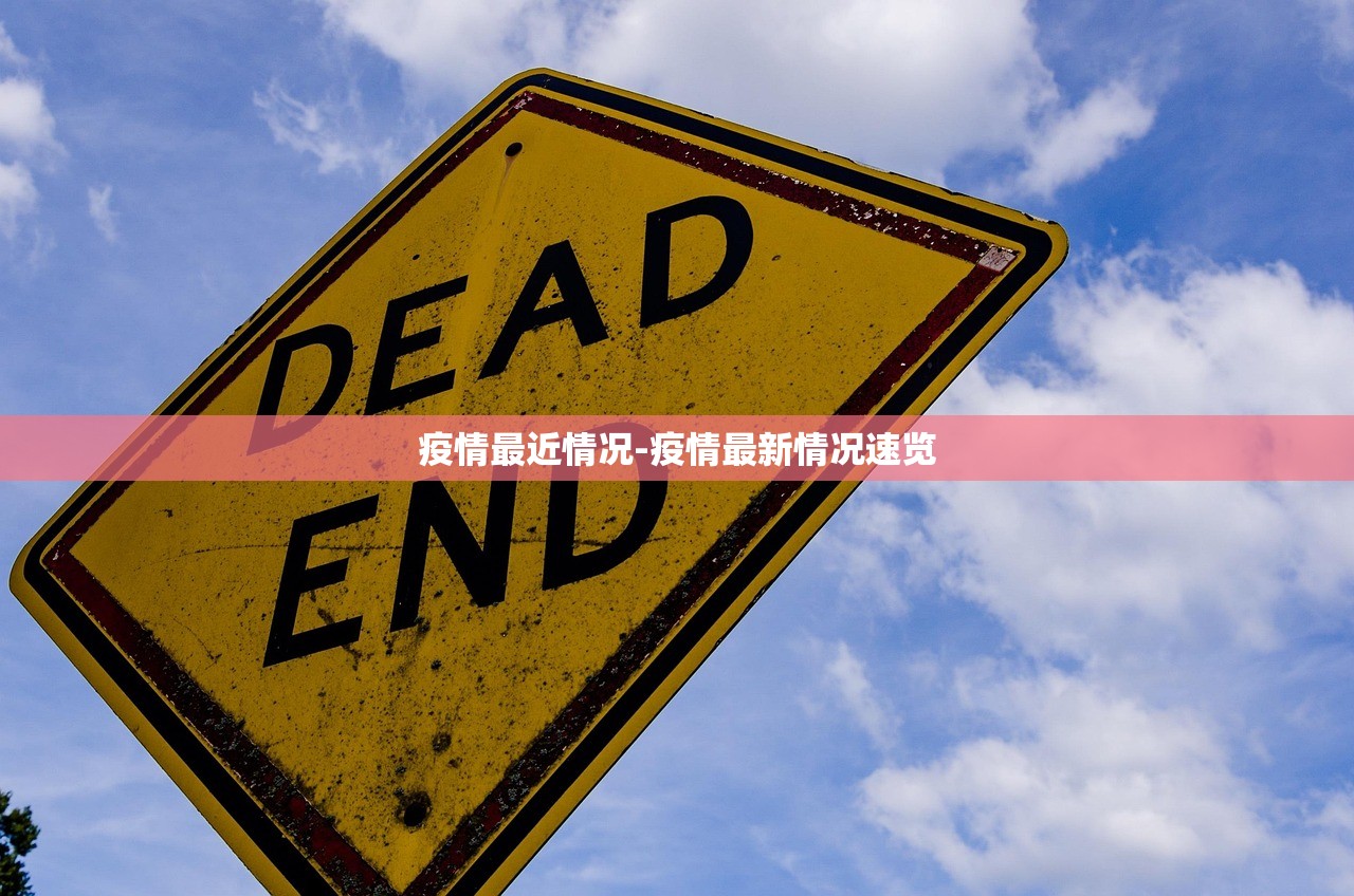 上海确诊病例累计总数〃上海确诊数据