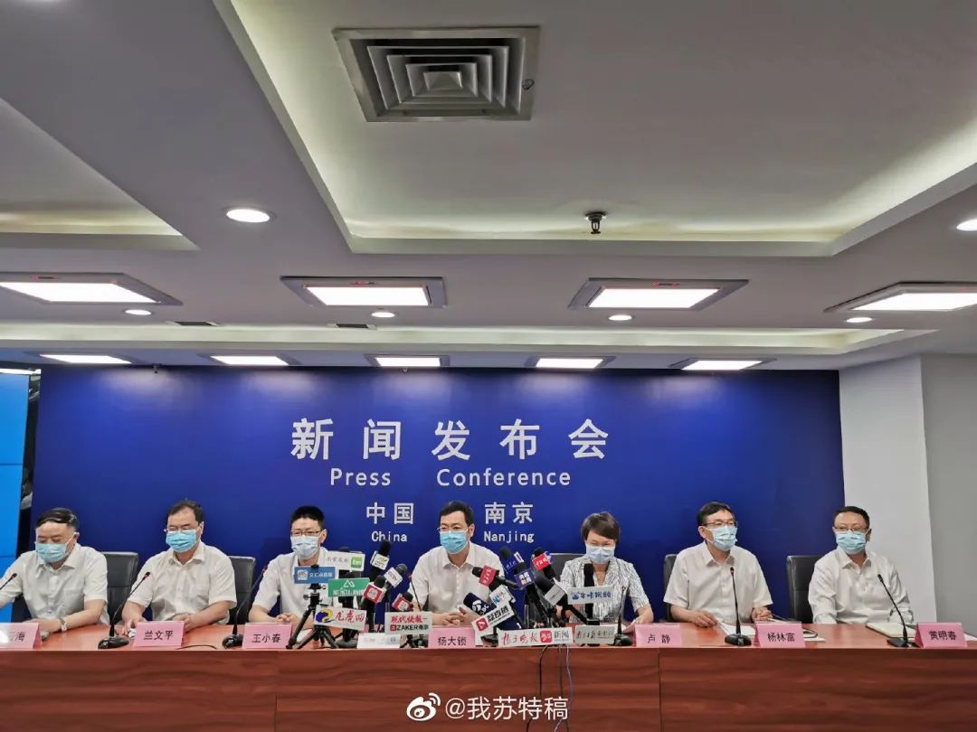 南京2例轻型转重型,南京2例轻型转重型病例