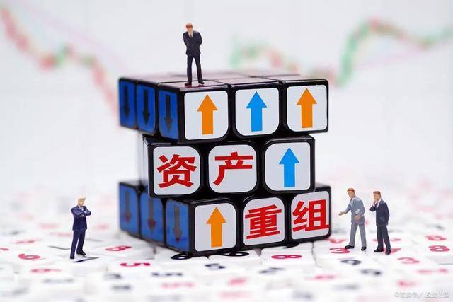 经纬辉开:终止筹划重大资产重组-第1张图片