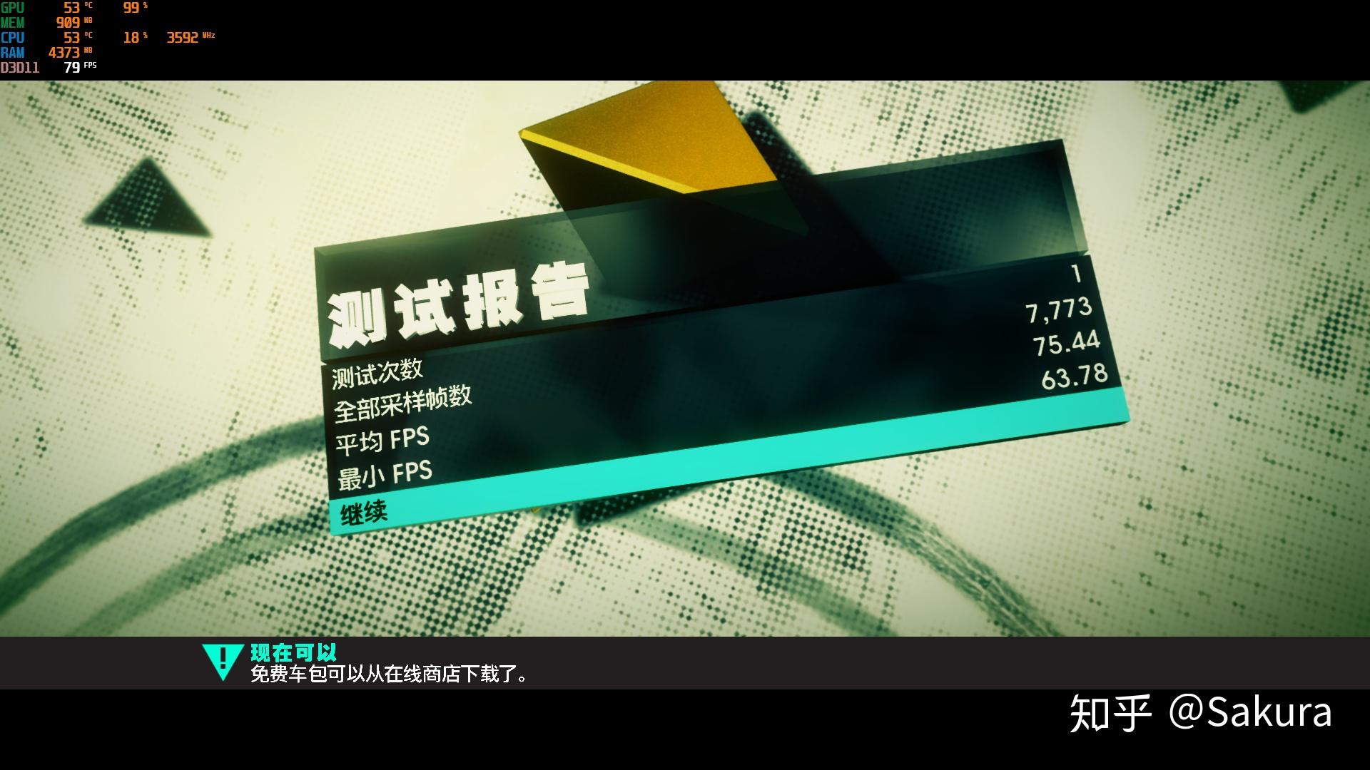 科普实测“pokermaster辅助器最新版本更新内容介绍”爆光开挂猫腻-第2张图片